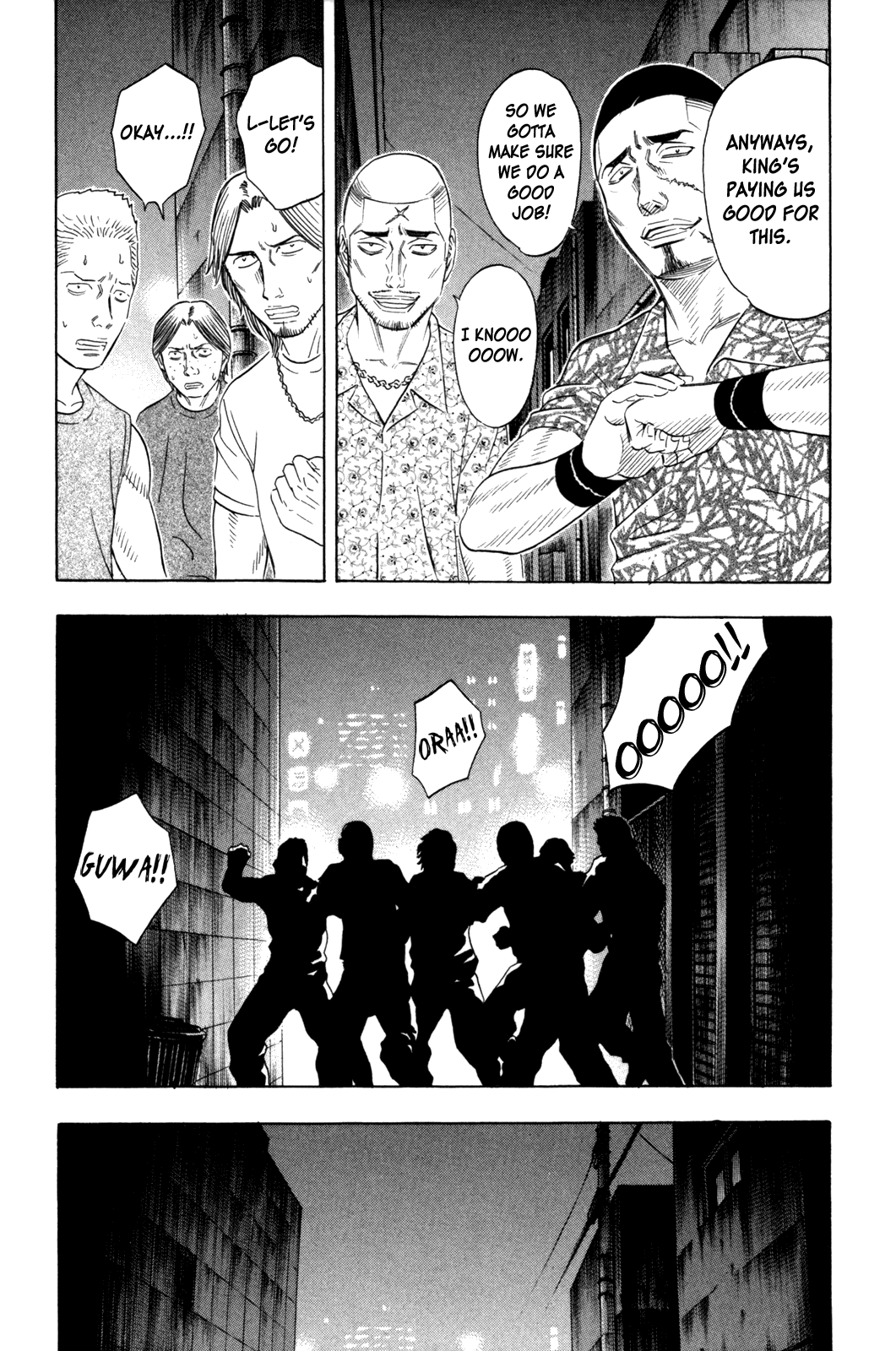 Read Holyland Manga Online