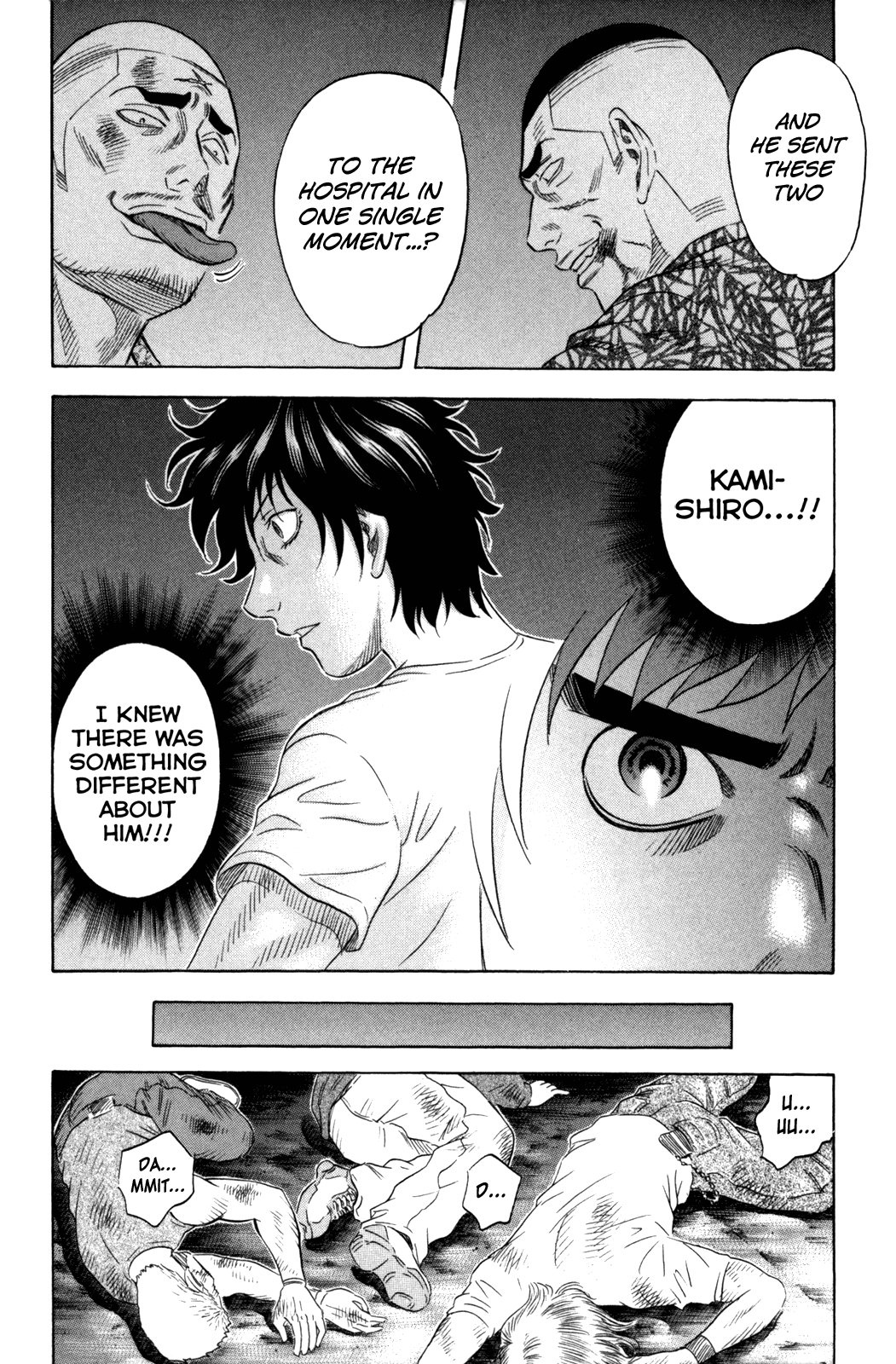 Read Holyland Manga Online