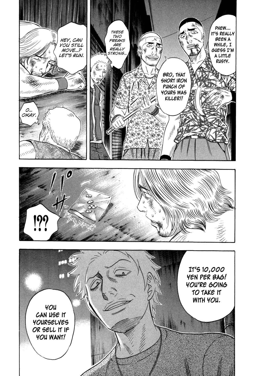 Read Holyland Manga Online