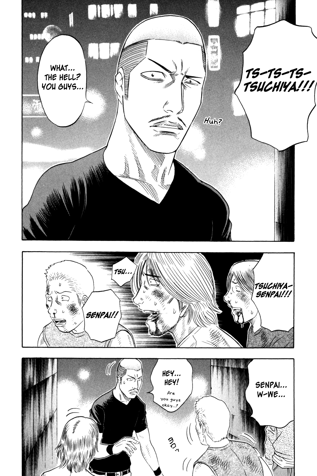 Read Holyland Manga Online