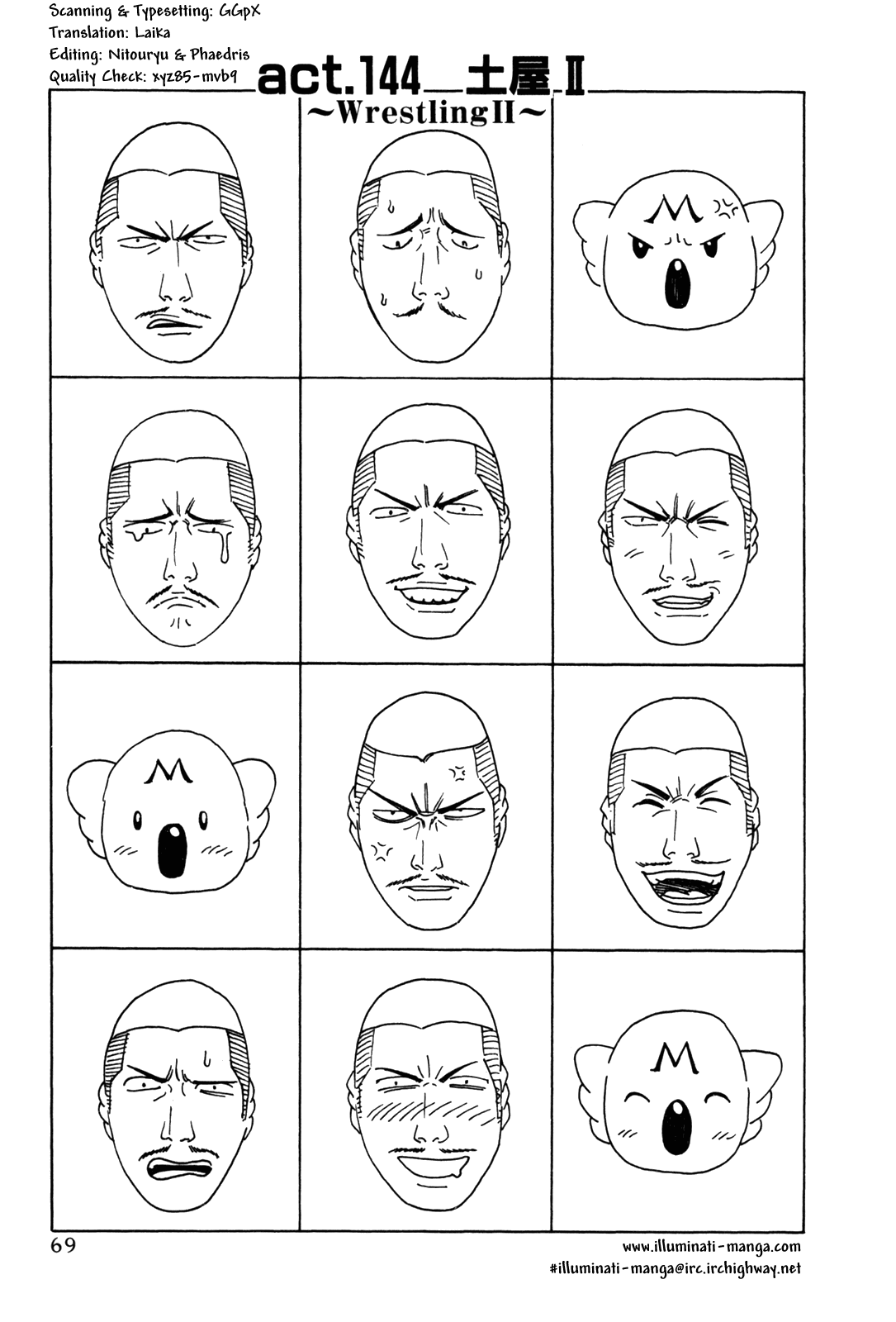 Read Holyland Manga Online