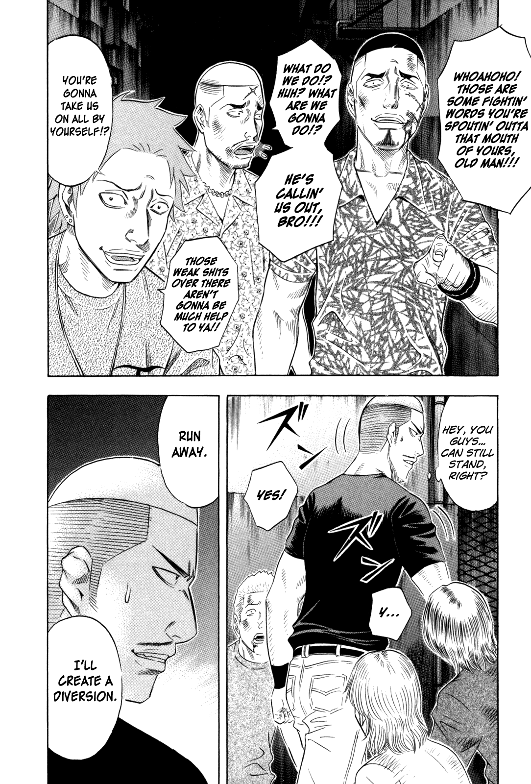 Read Holyland Manga Online