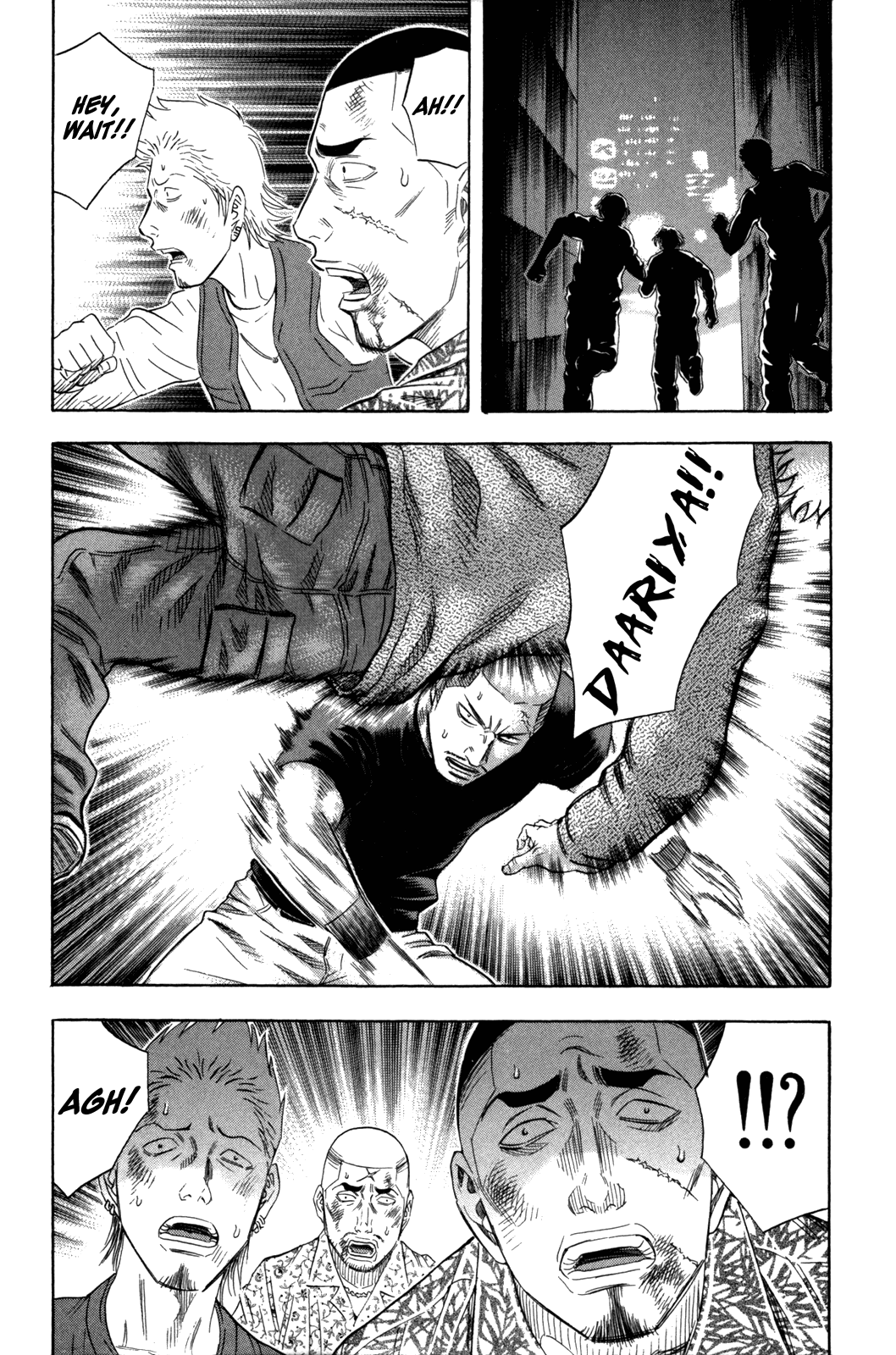 Read Holyland Manga Online