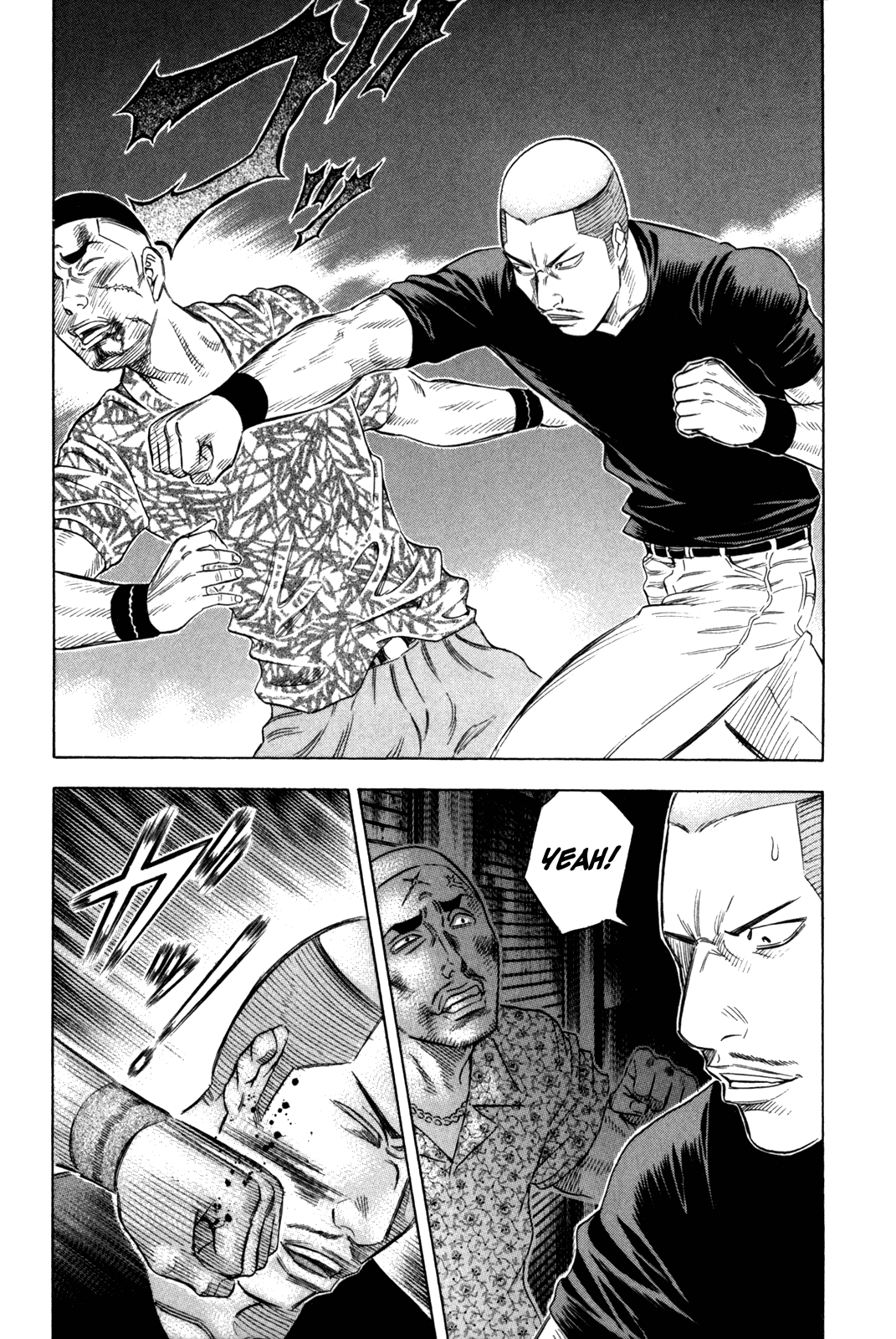 Read Holyland Manga Online