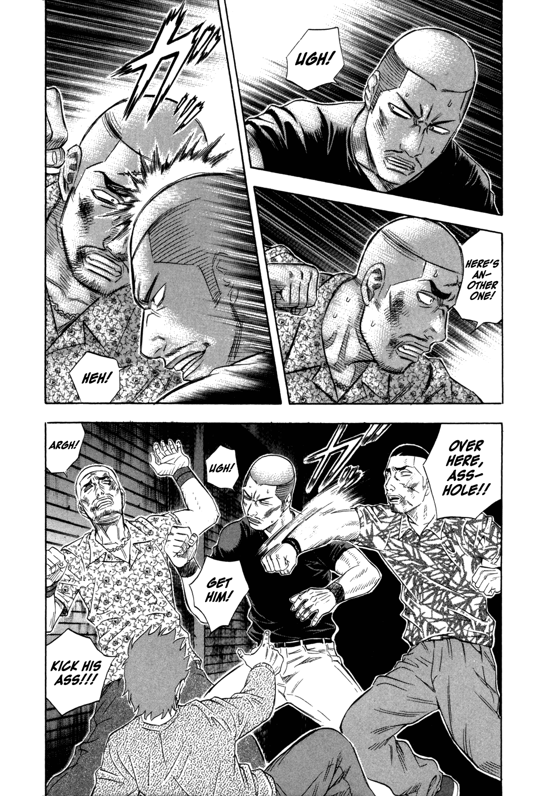 Read Holyland Manga Online