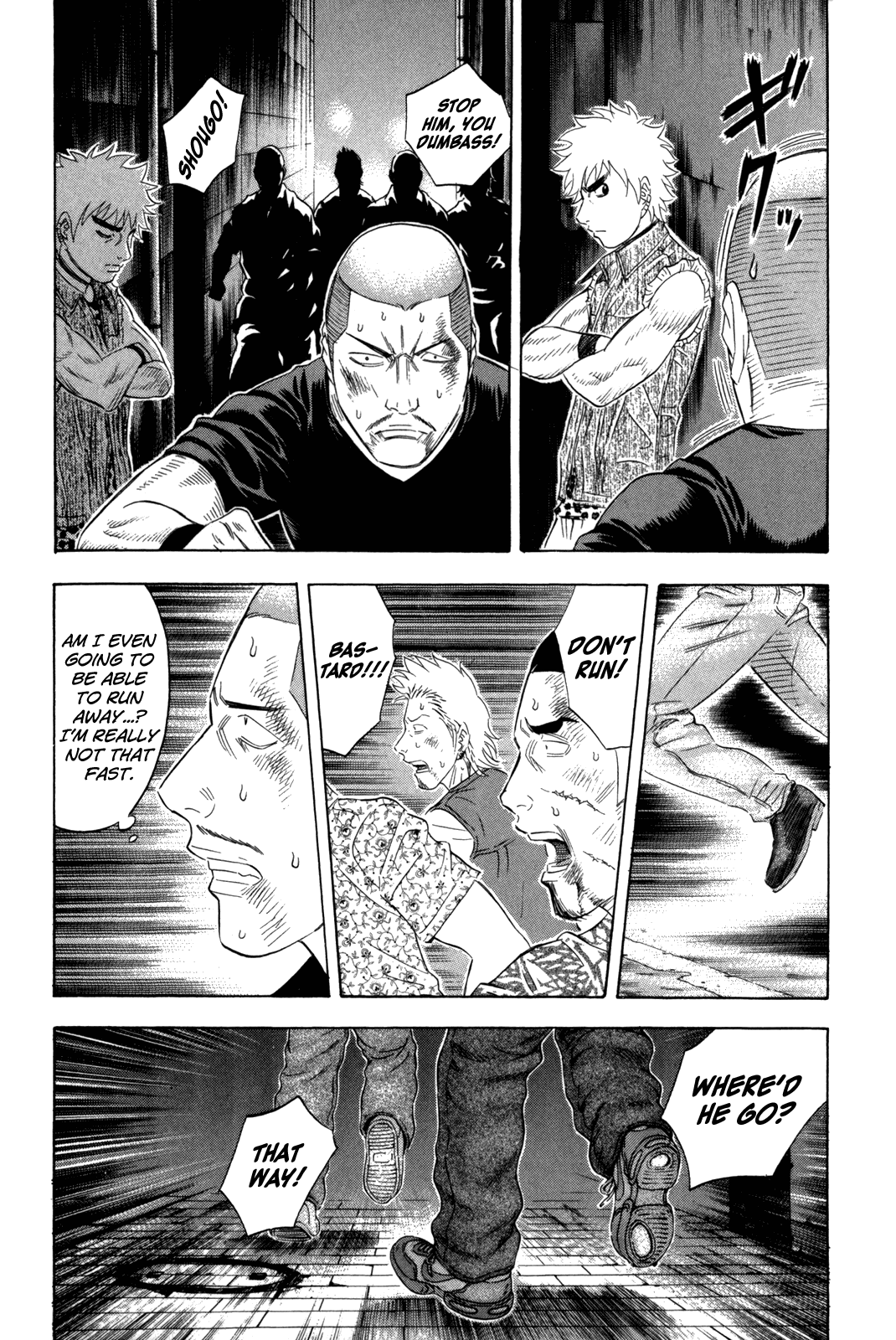 Read Holyland Manga Online