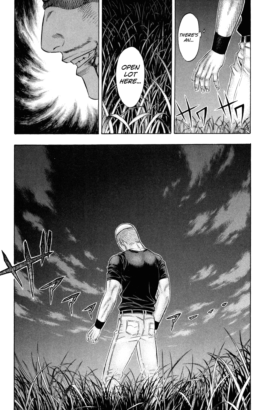 Read Holyland Manga Online