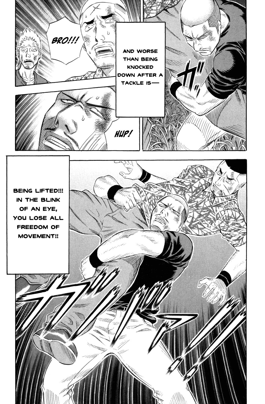 Read Holyland Manga Online