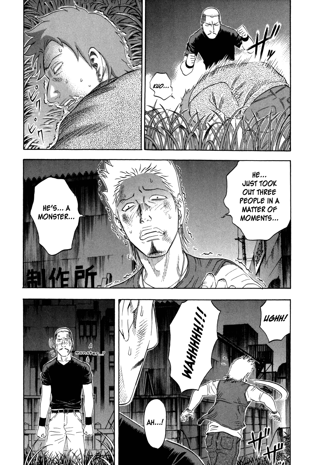 Read Holyland Manga Online