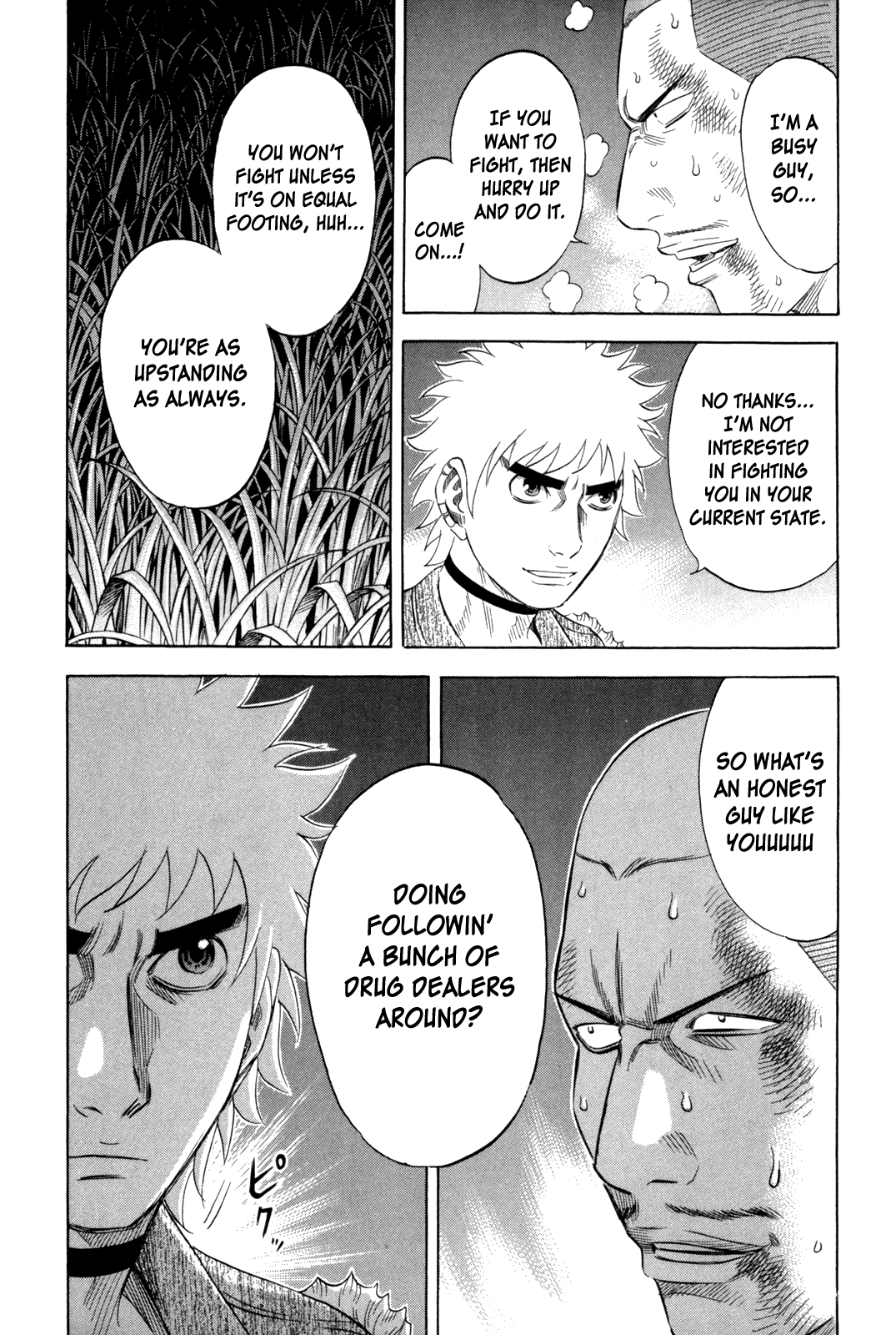 Read Holyland Manga Online