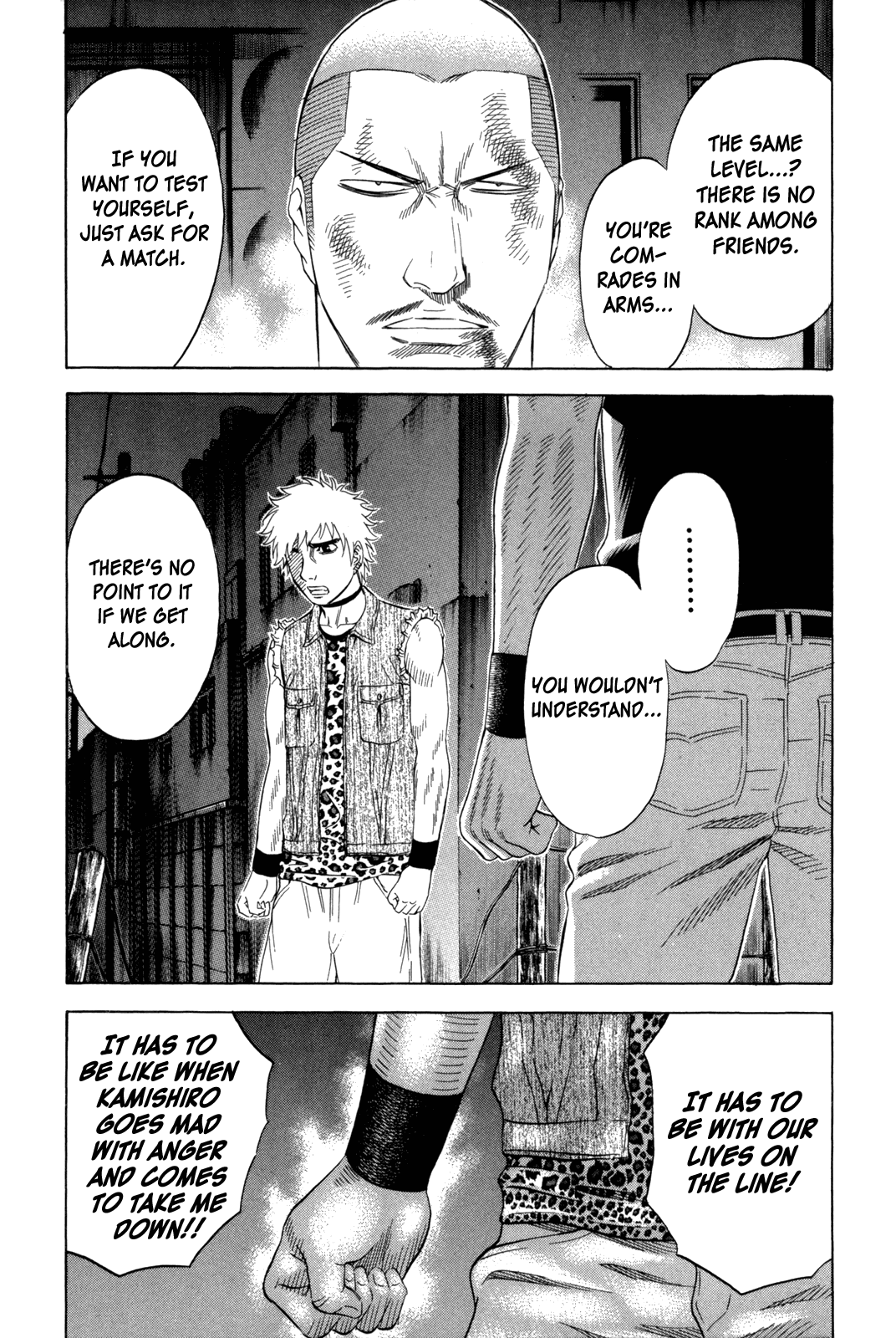 Read Holyland Manga Online