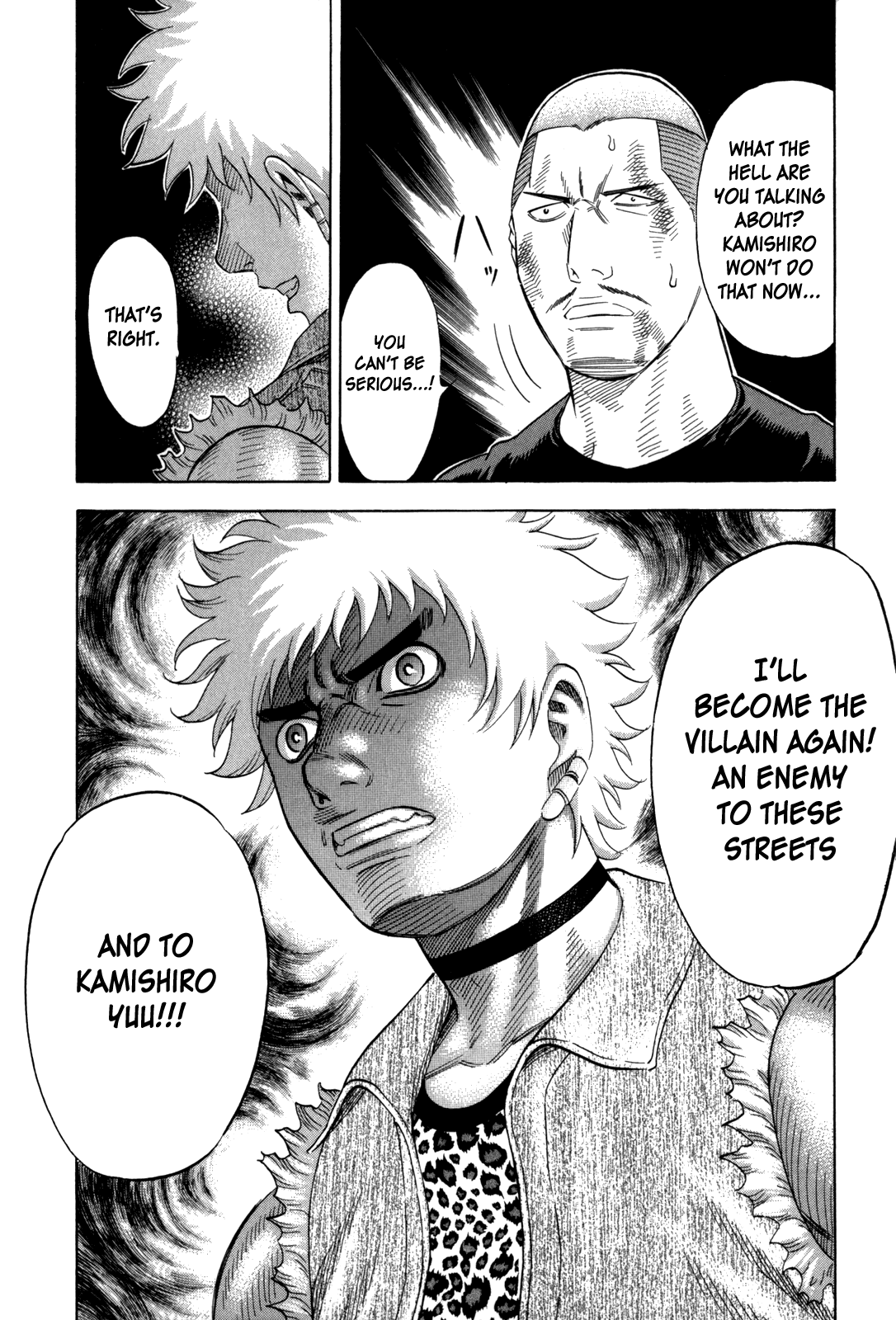 Read Holyland Manga Online