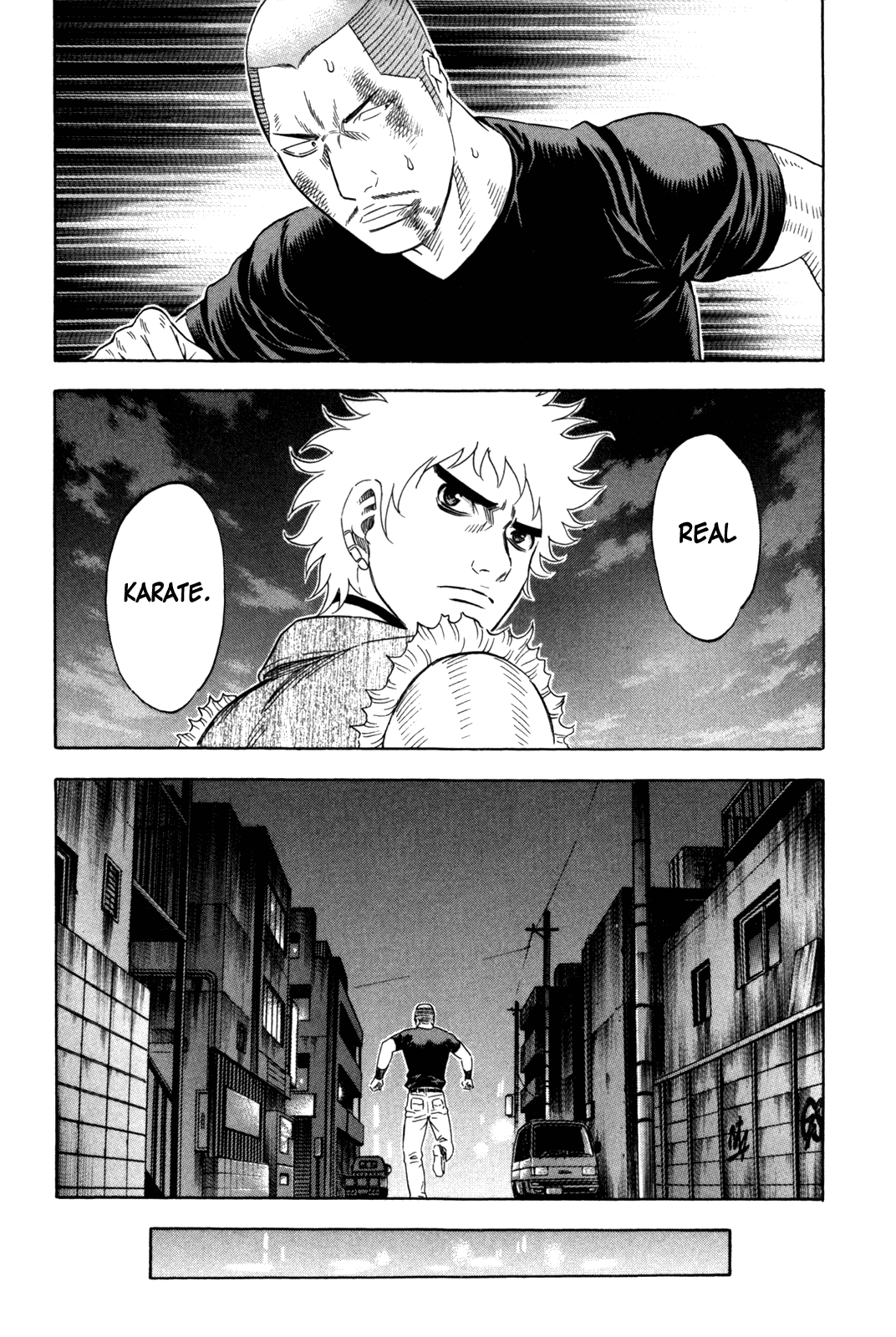 Read Holyland Manga Online