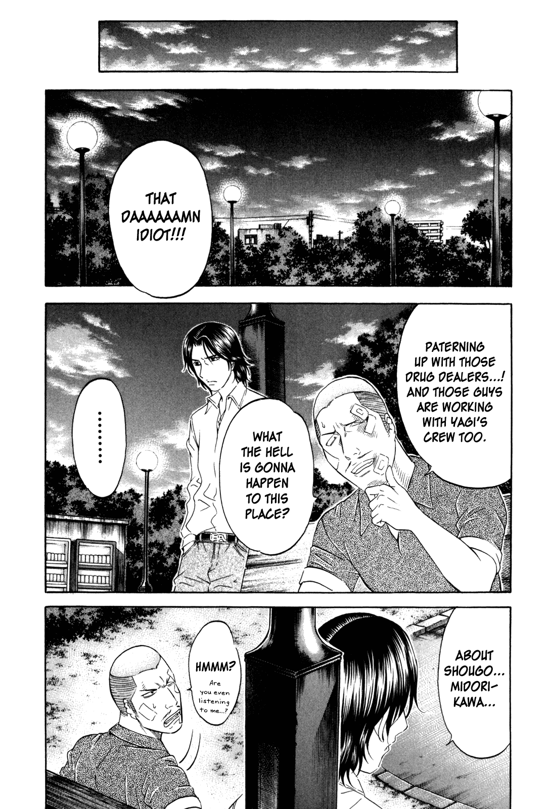 Read Holyland Manga Online