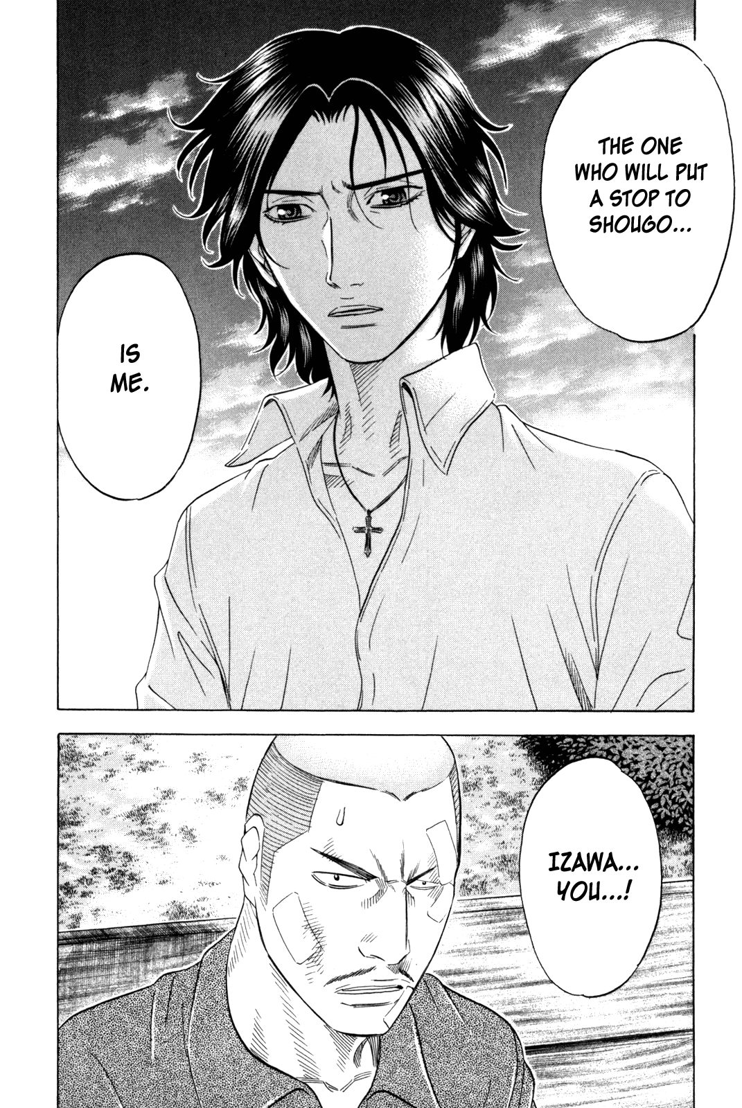 Read Holyland Manga Online