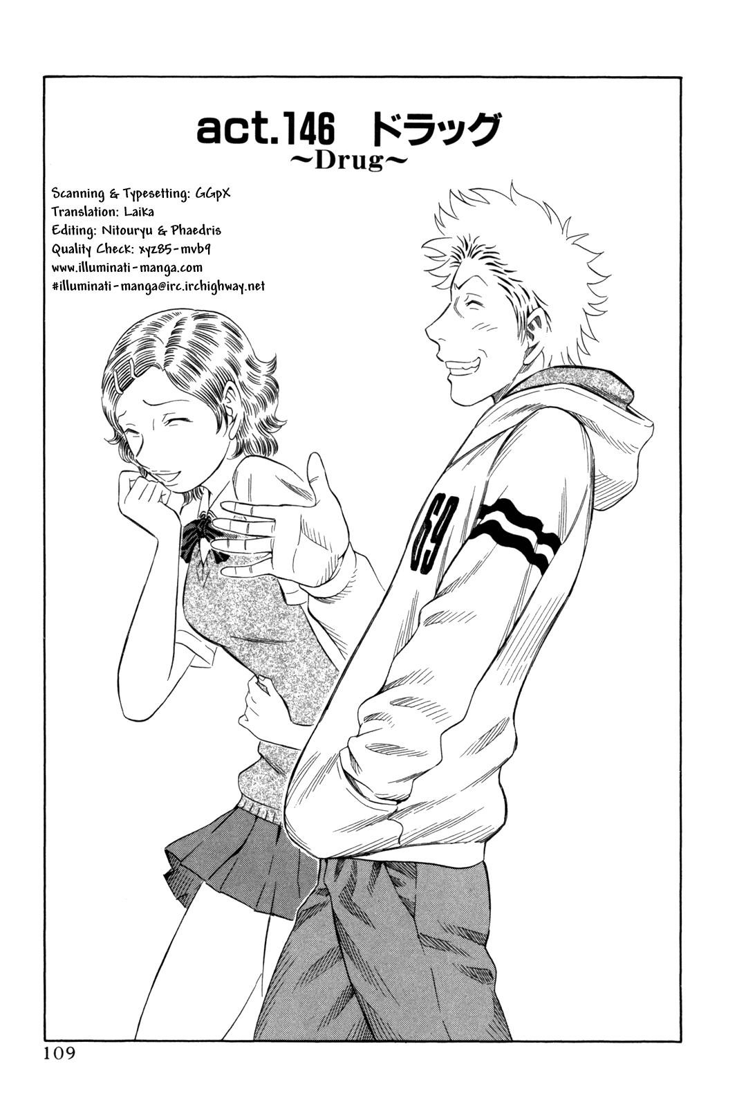 Read Holyland Manga Online