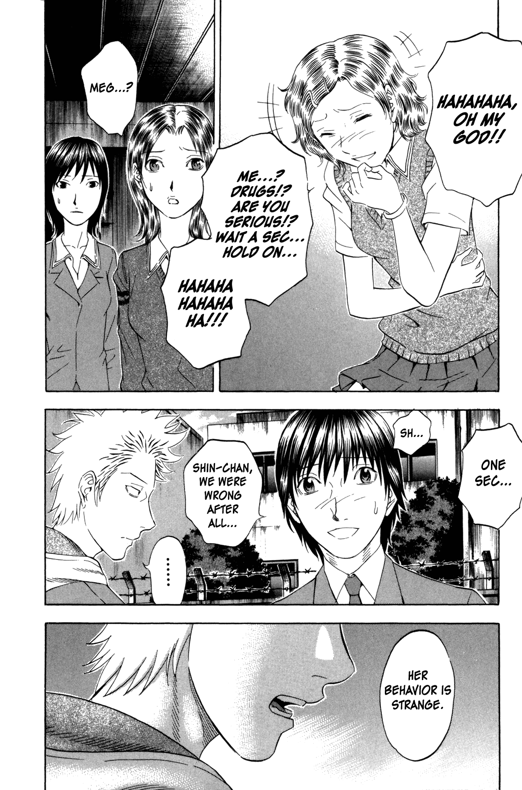 Read Holyland Manga Online