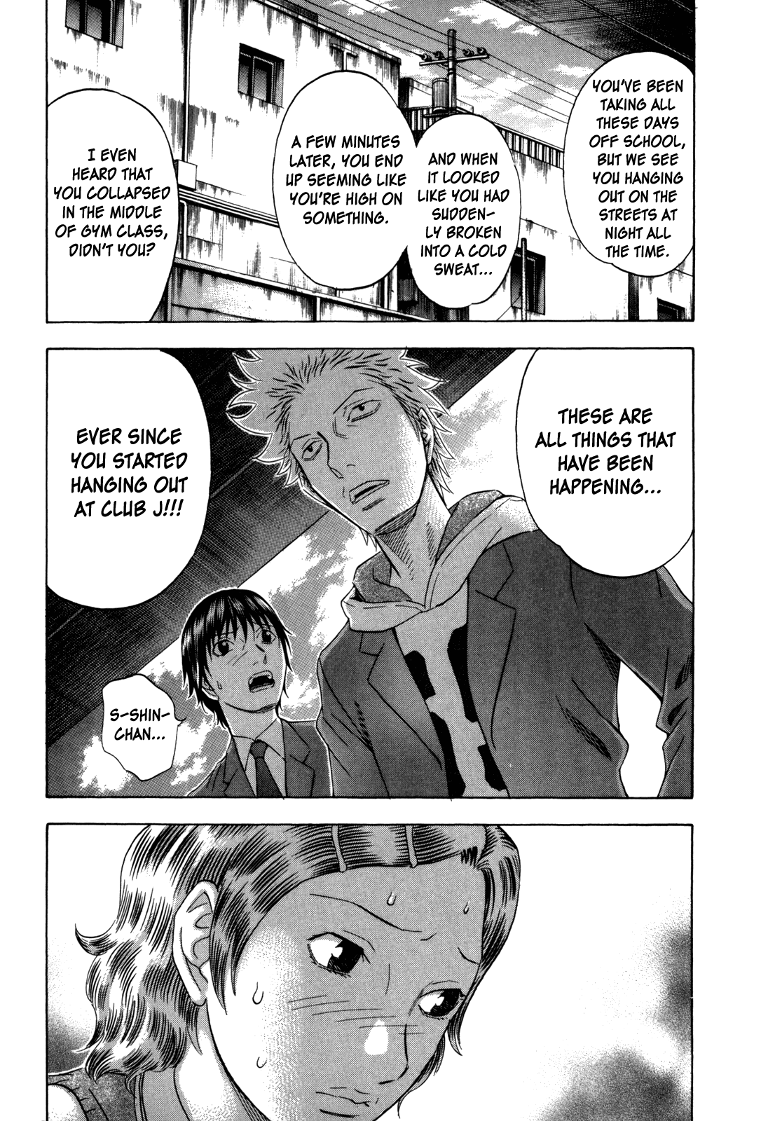 Read Holyland Manga Online