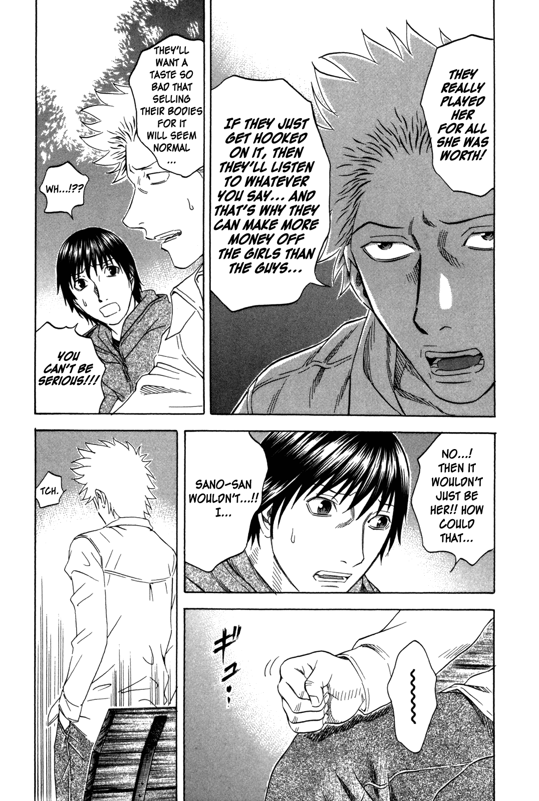 Read Holyland Manga Online