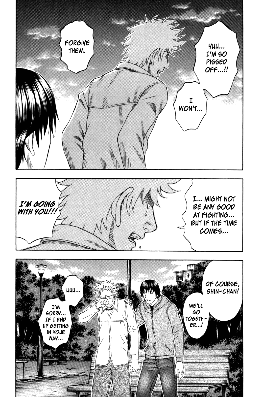 Read Holyland Manga Online