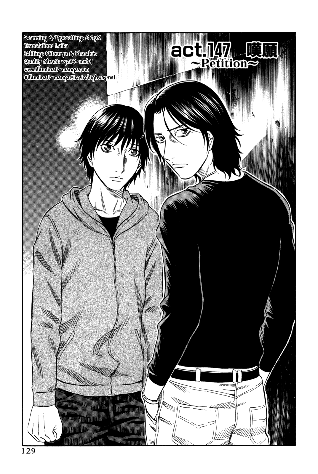 Read Holyland Manga Online