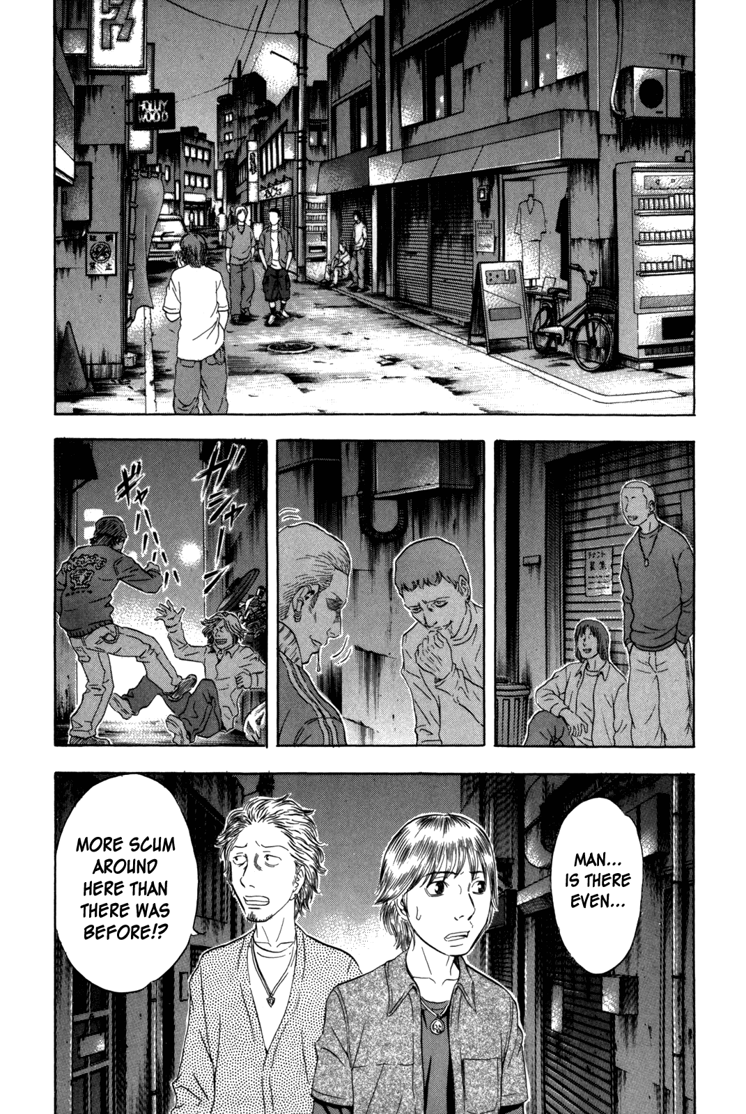 Read Holyland Manga Online