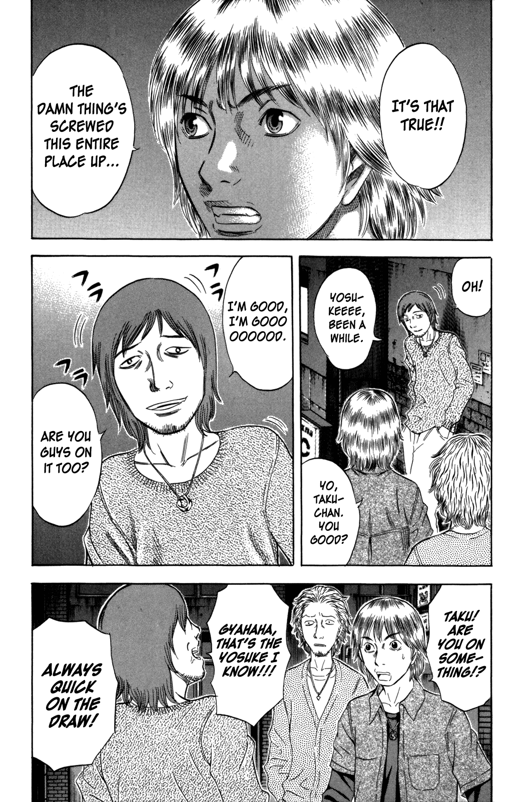 Read Holyland Manga Online