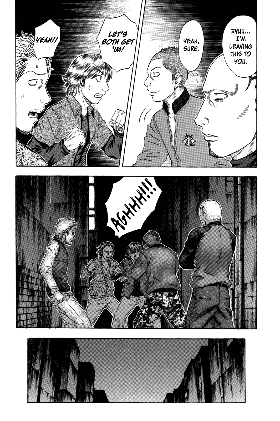 Read Holyland Manga Online