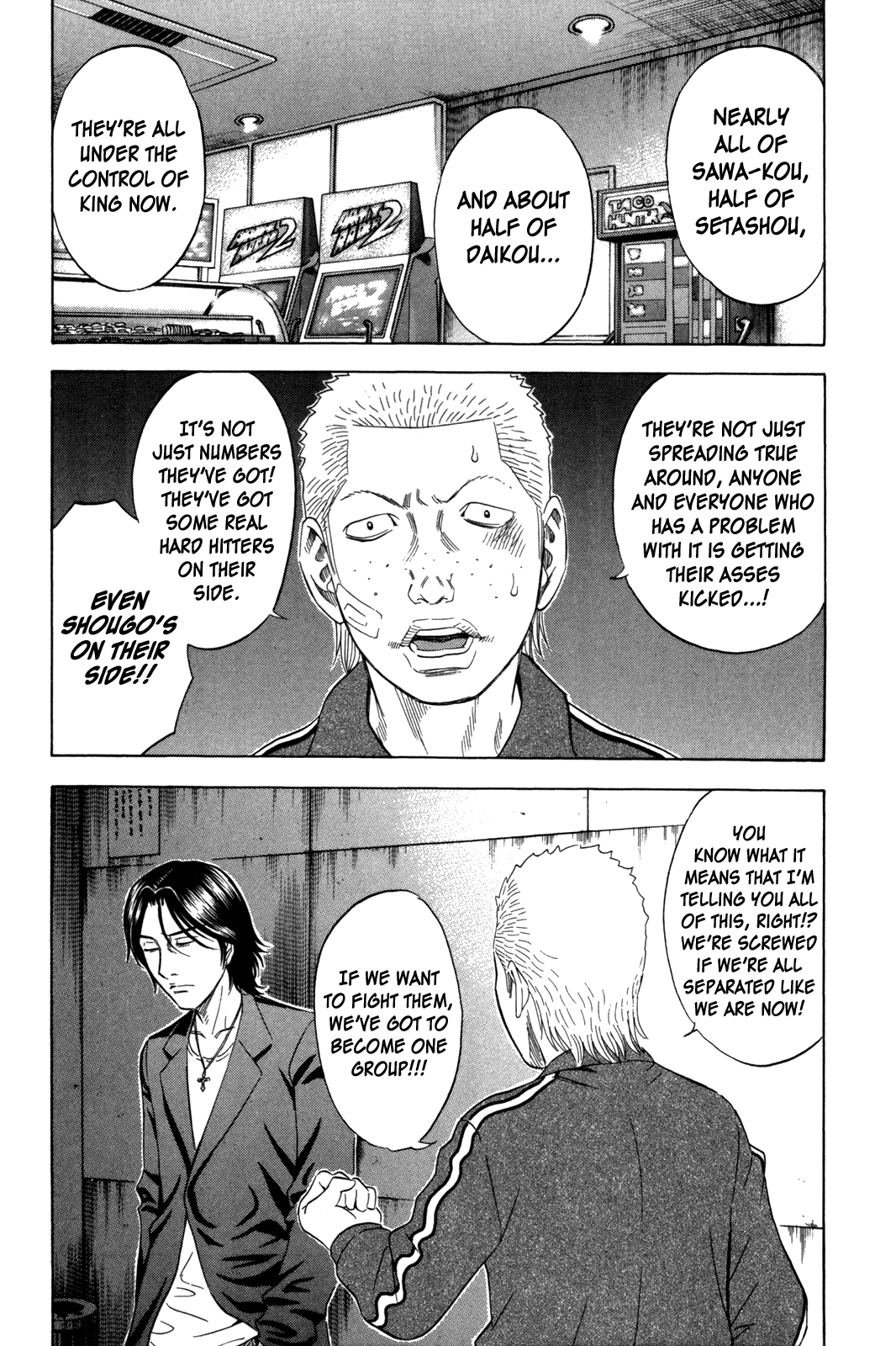 Read Holyland Manga Online