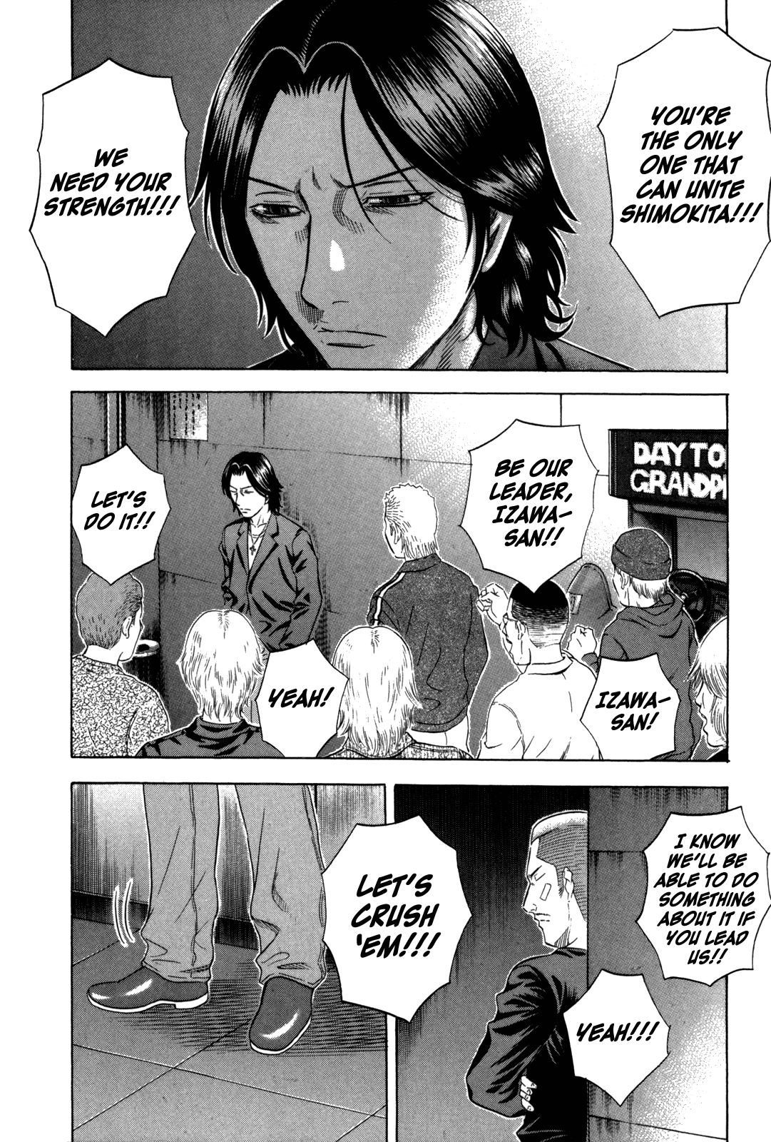 Read Holyland Manga Online