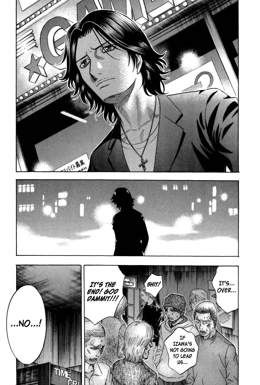 Read Holyland Manga Online