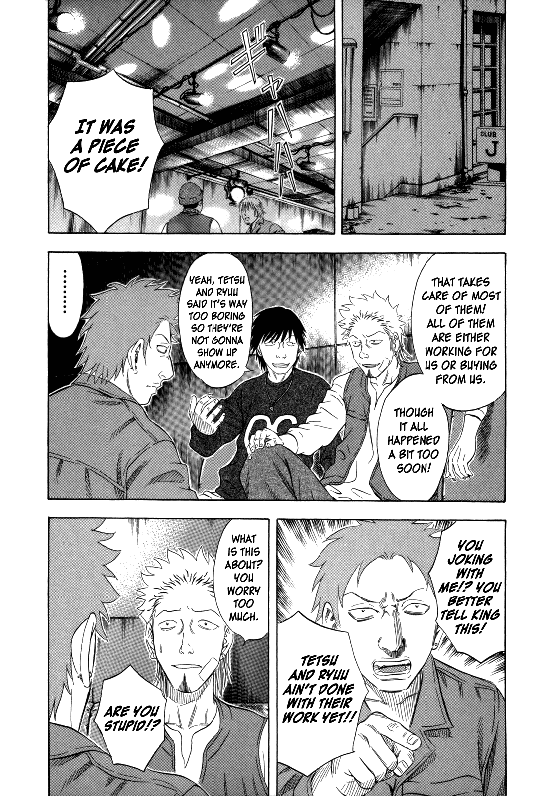 Read Holyland Manga Online