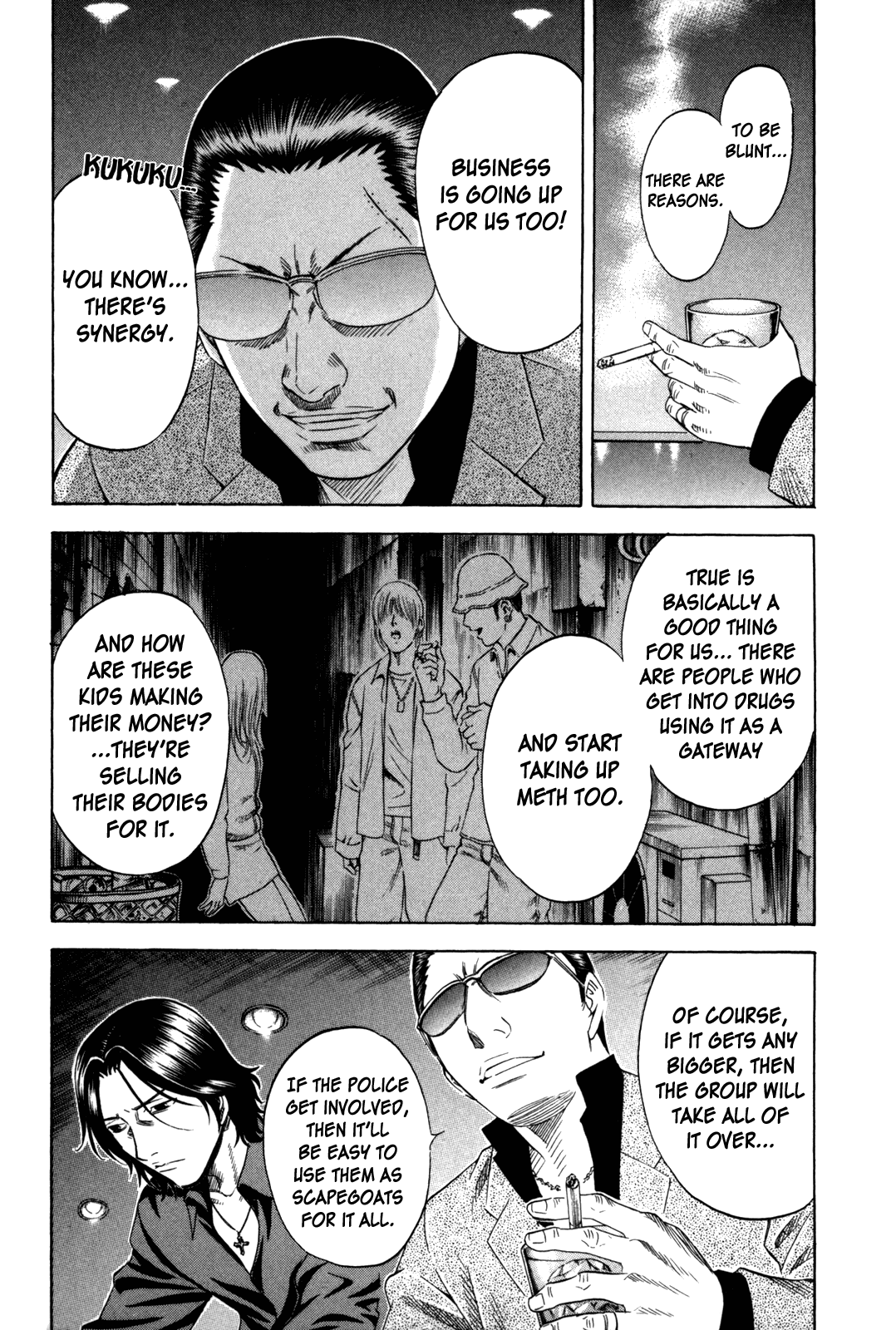 Read Holyland Manga Online