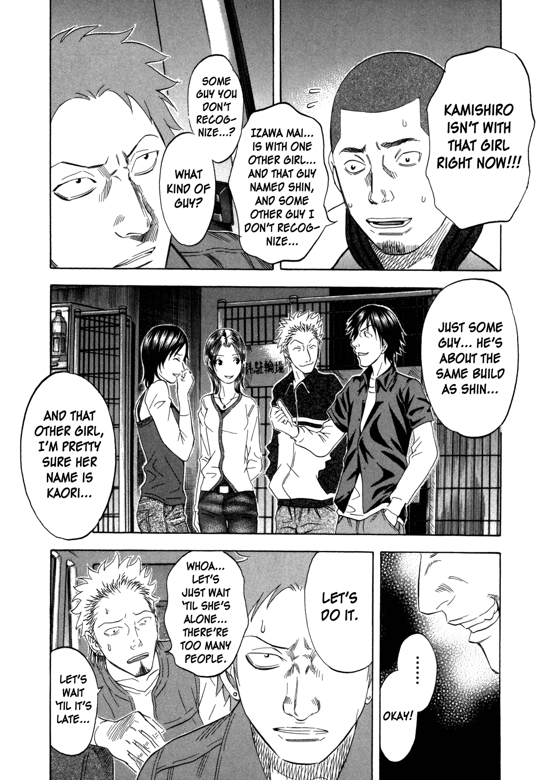 Read Holyland Manga Online