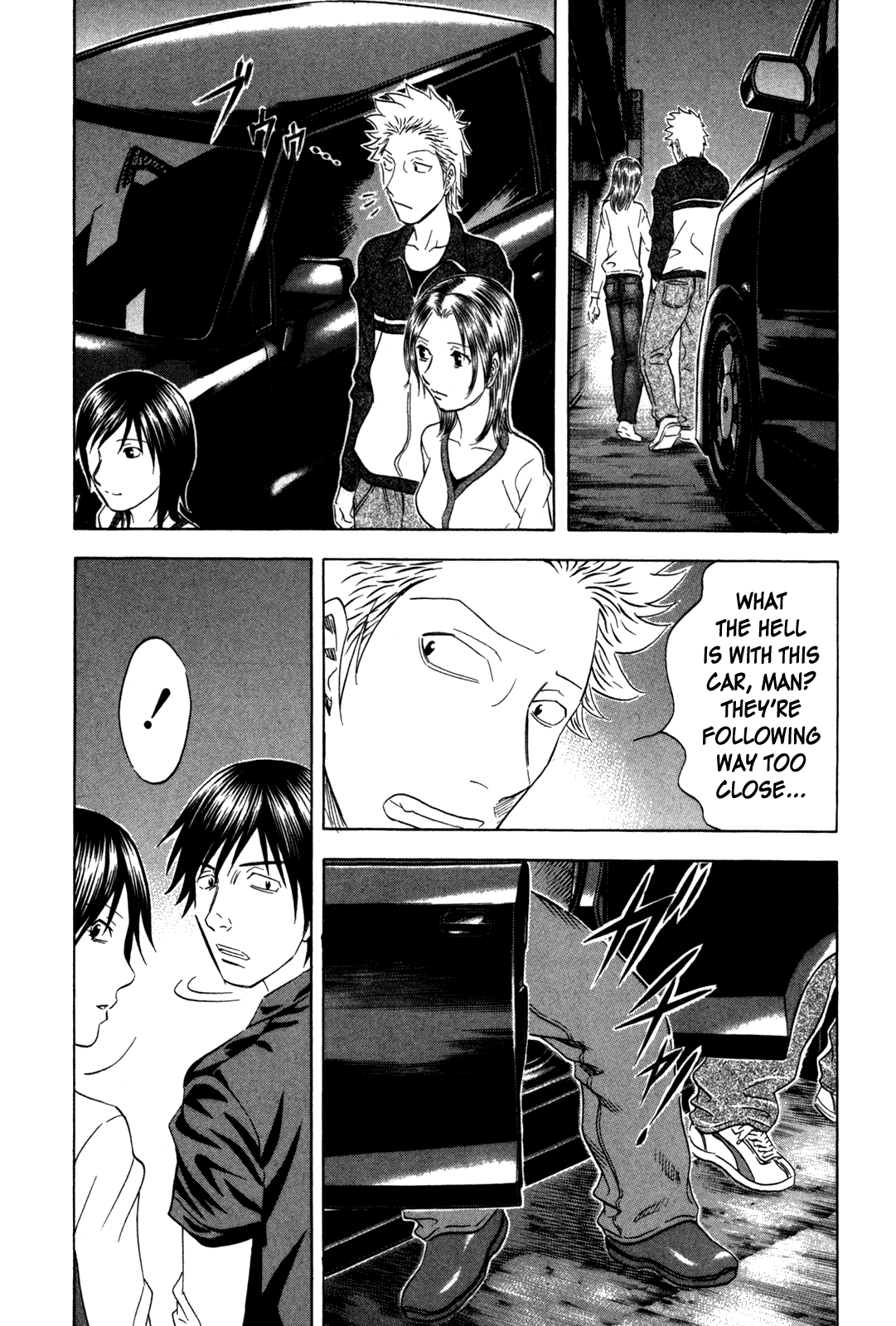 Read Holyland Manga Online