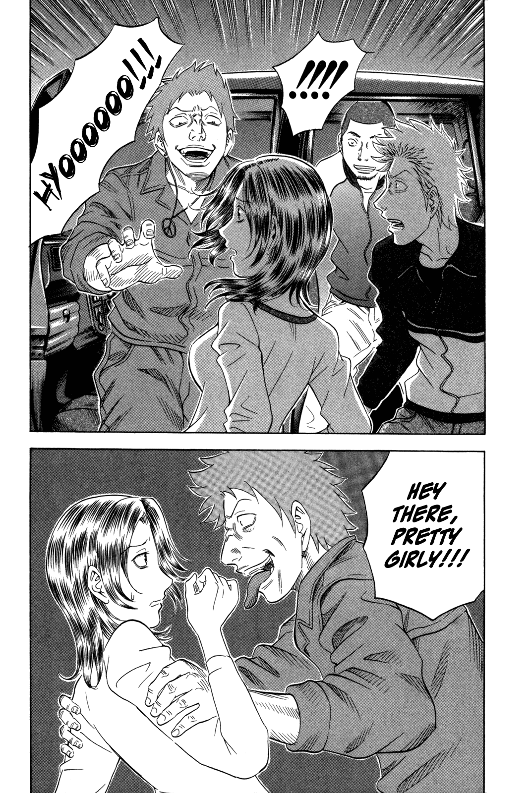 Read Holyland Manga Online