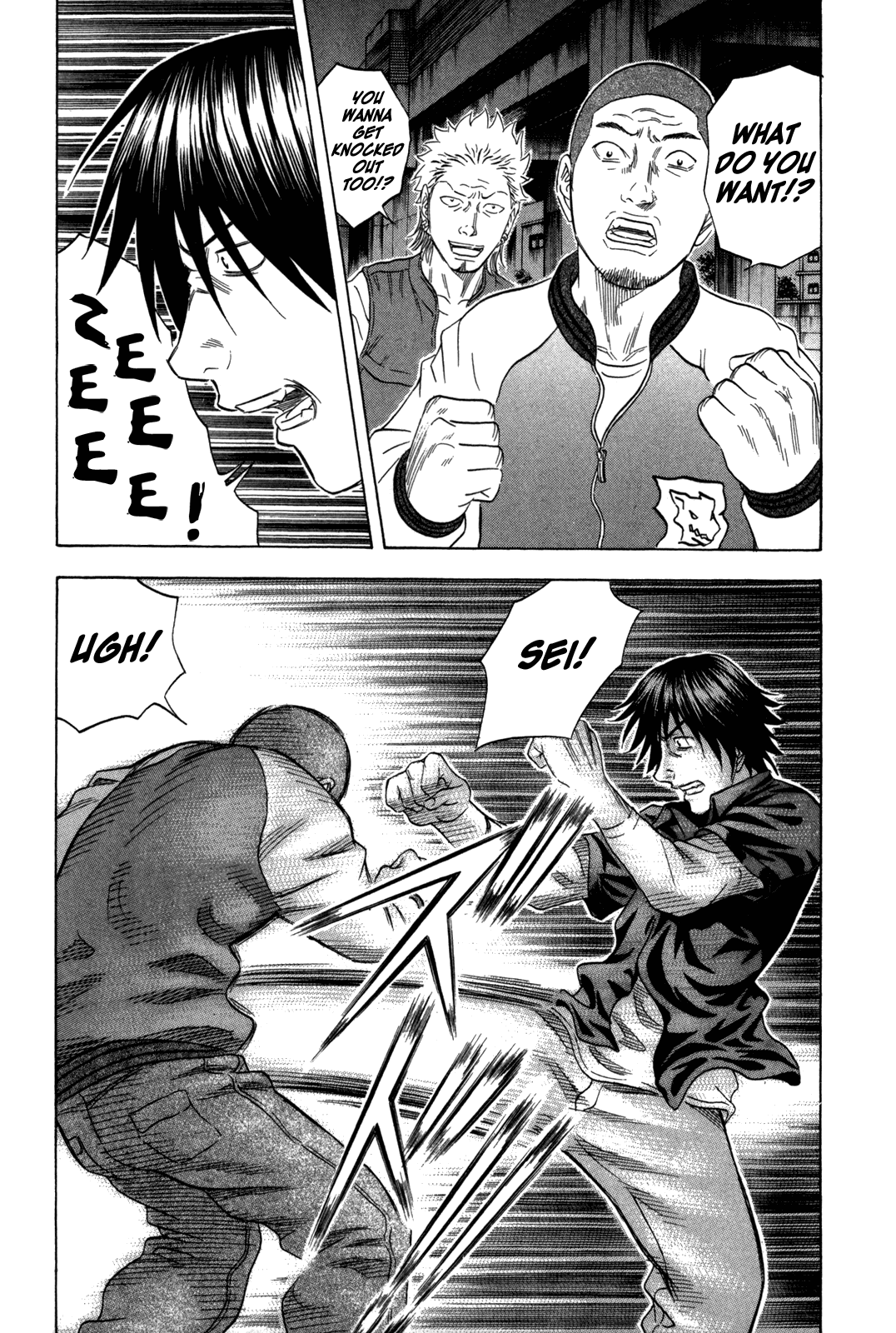 Read Holyland Manga Online