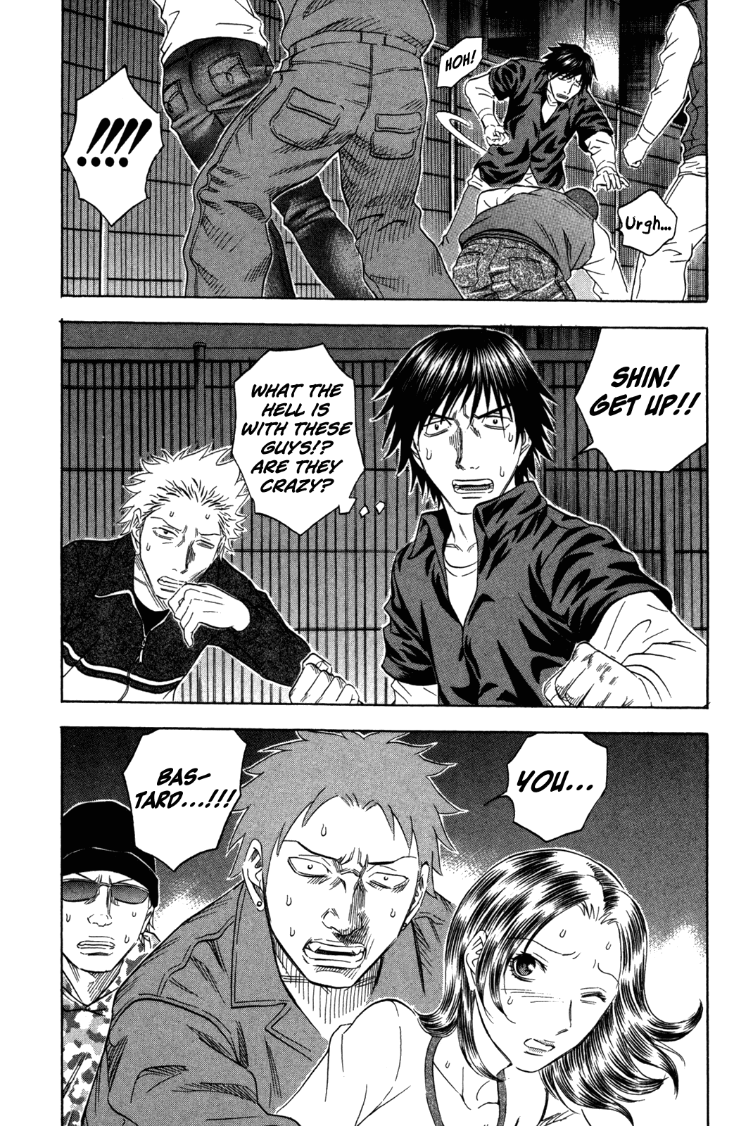 Read Holyland Manga Online