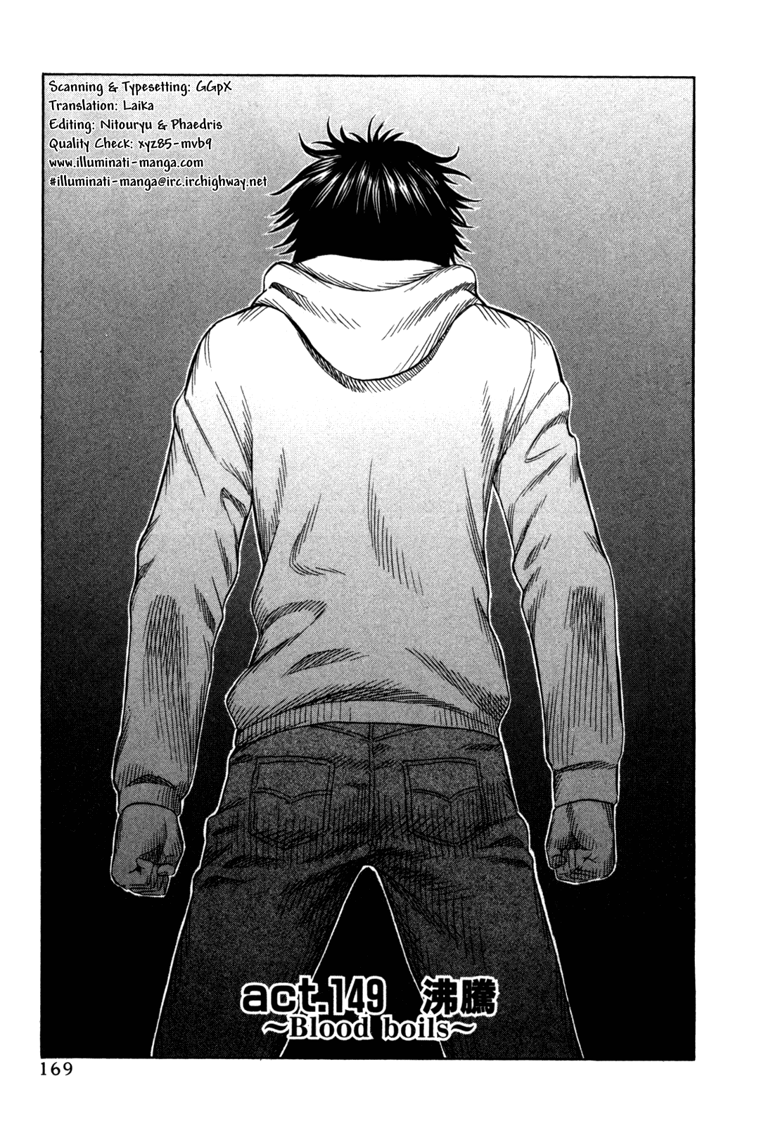 Read Holyland Manga Online