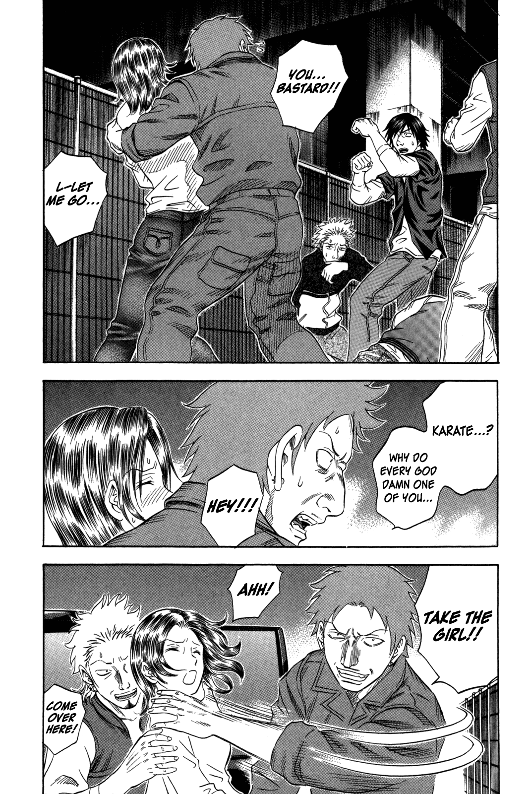 Read Holyland Manga Online