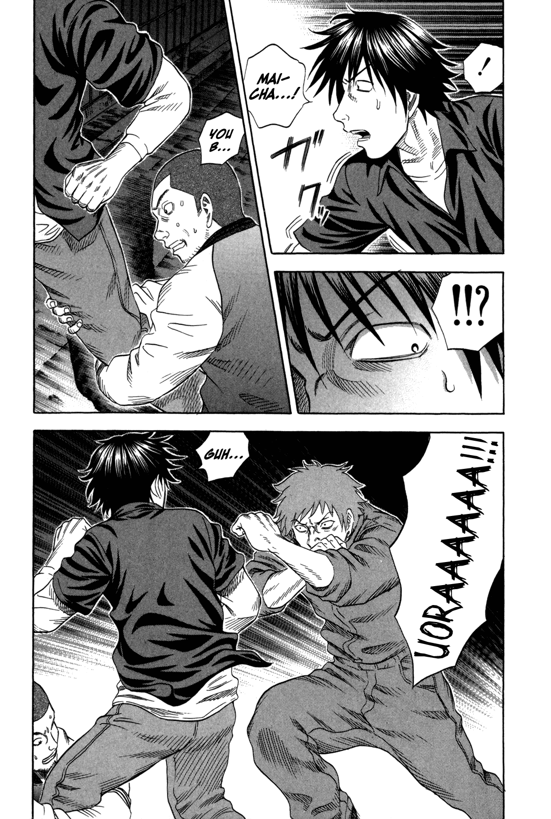 Read Holyland Manga Online