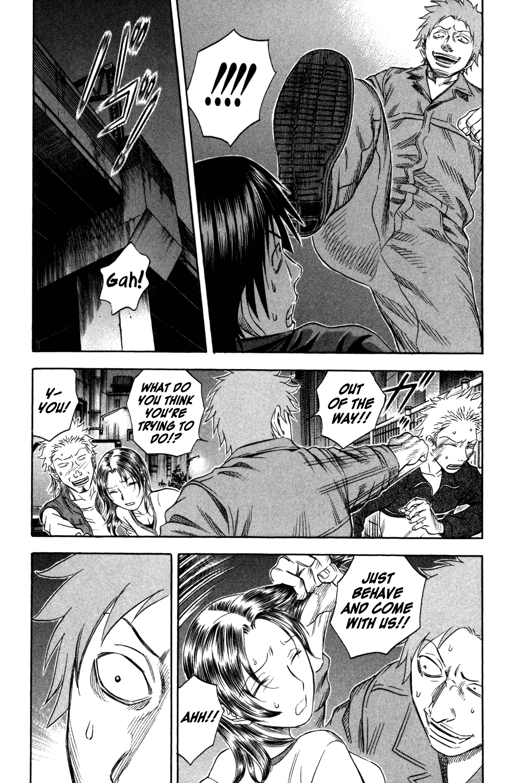 Read Holyland Manga Online