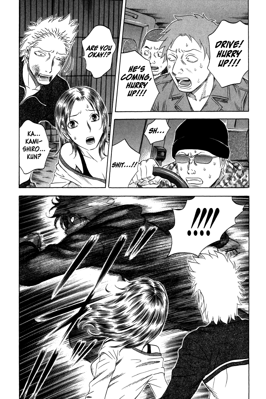 Read Holyland Manga Online