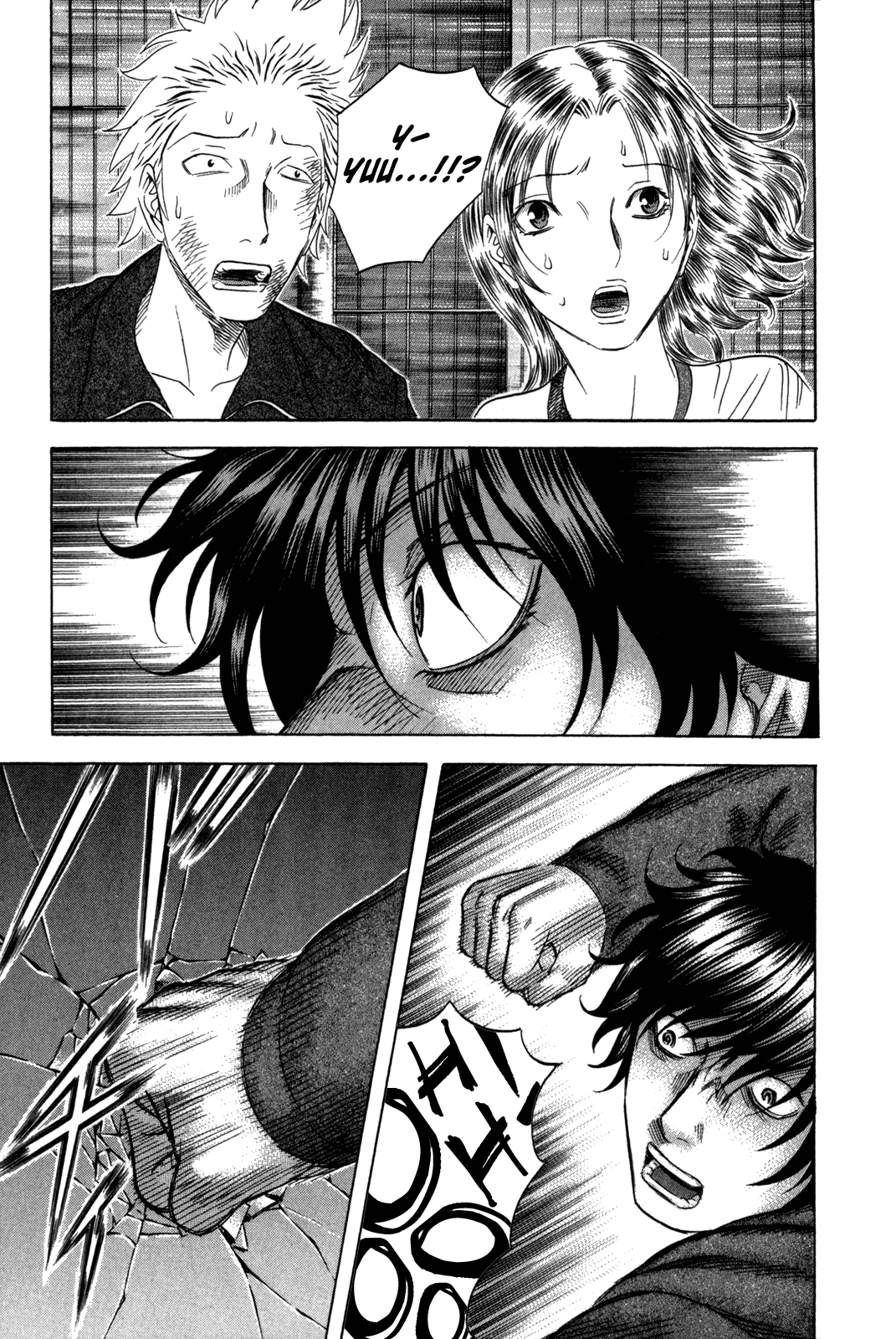 Read Holyland Manga Online