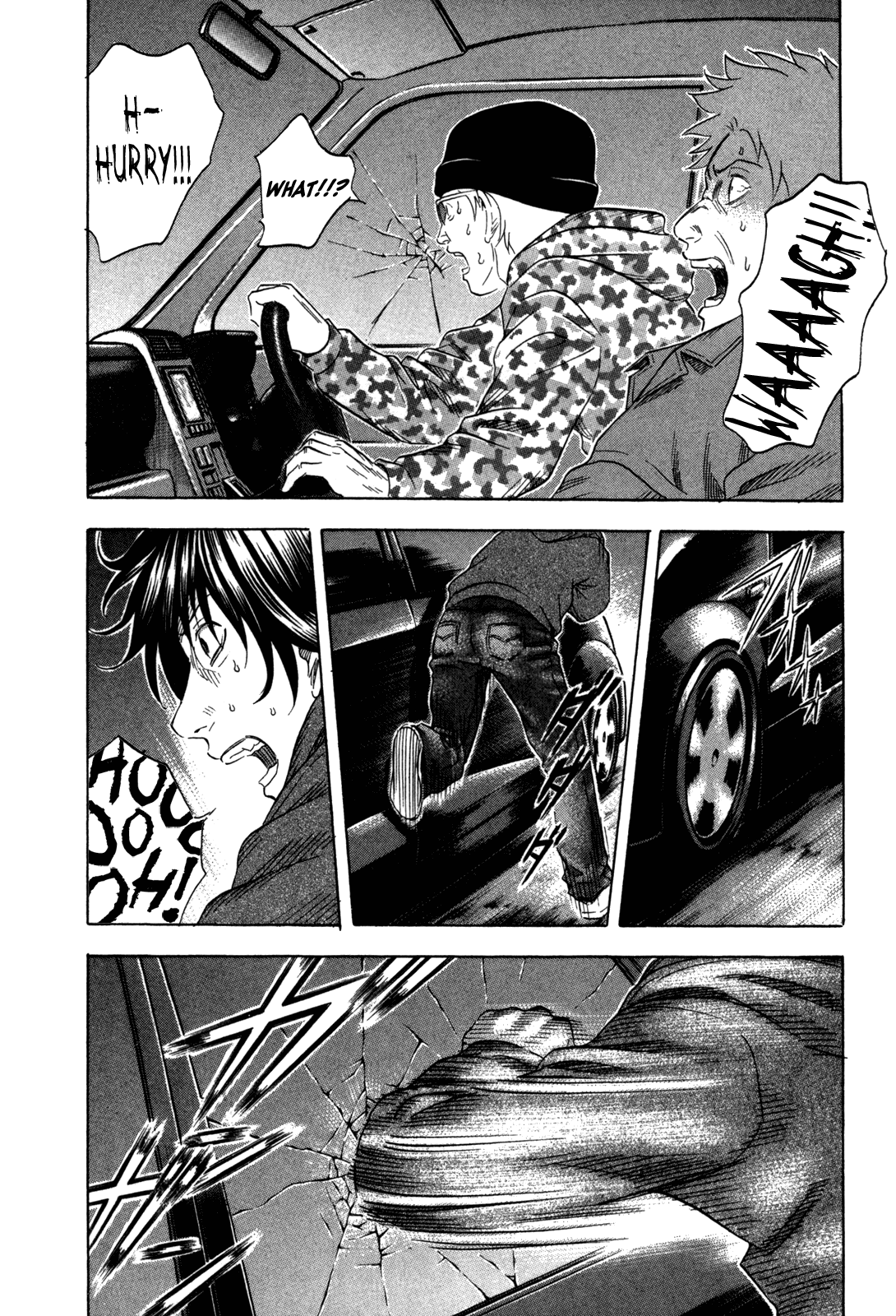 Read Holyland Manga Online