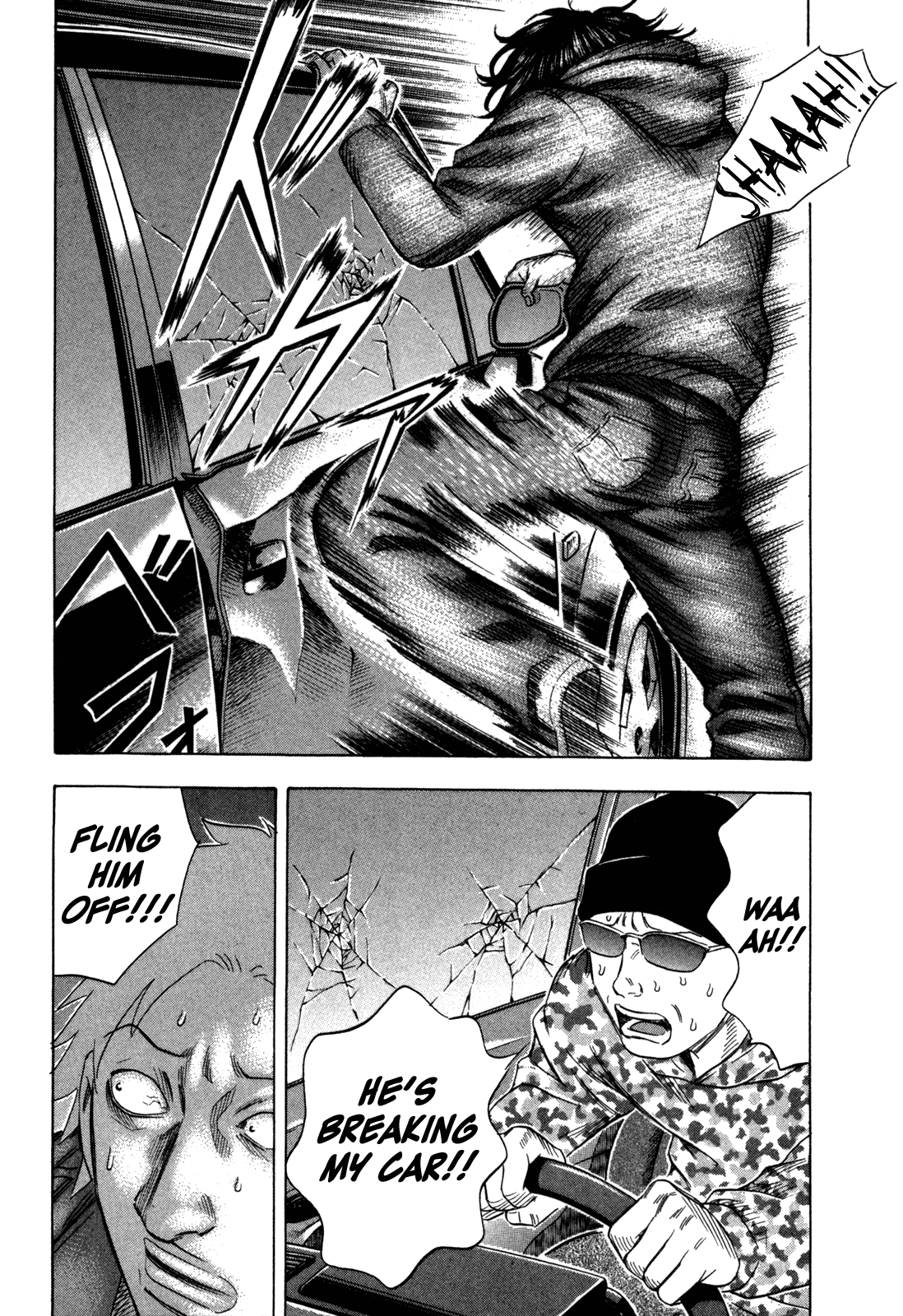 Read Holyland Manga Online