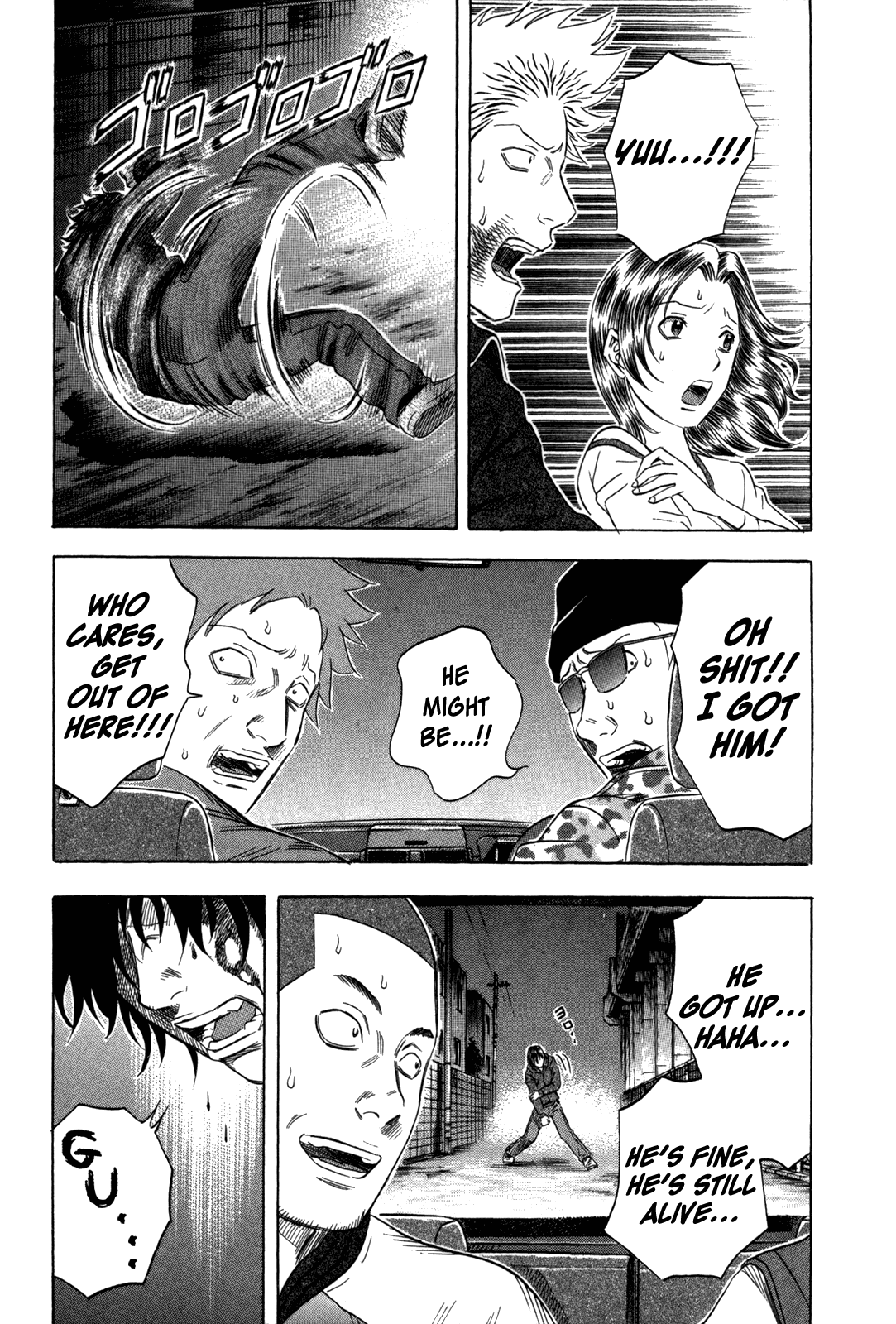 Read Holyland Manga Online