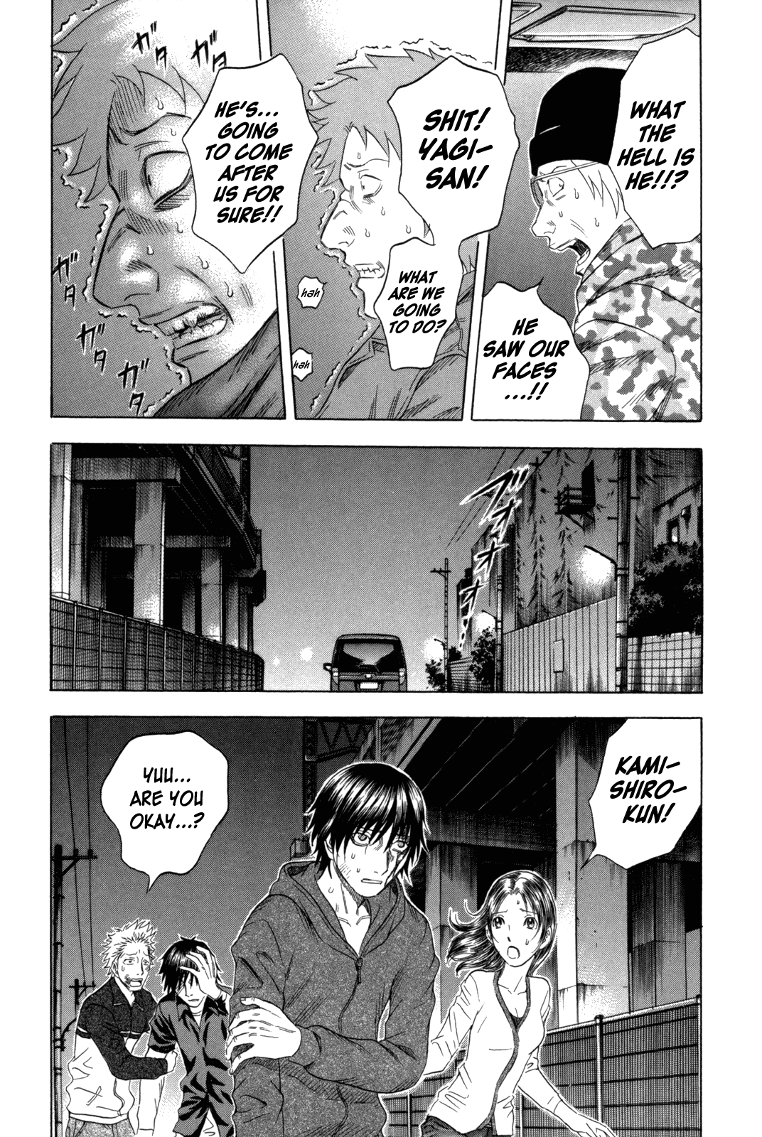 Read Holyland Manga Online