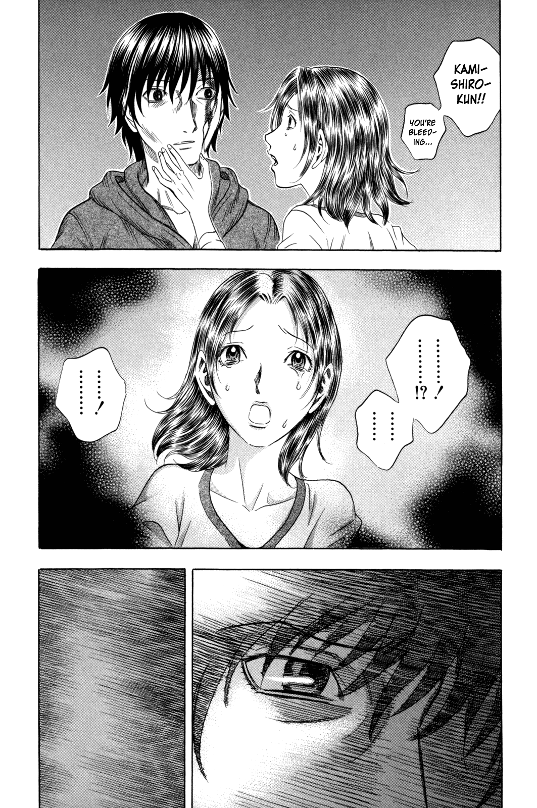 Read Holyland Manga Online