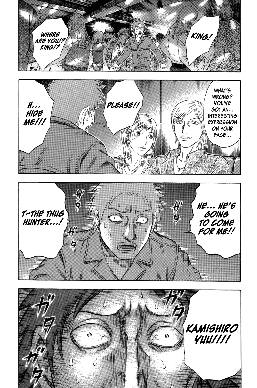 Read Holyland Manga Online